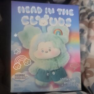 Green Stuffed Animal